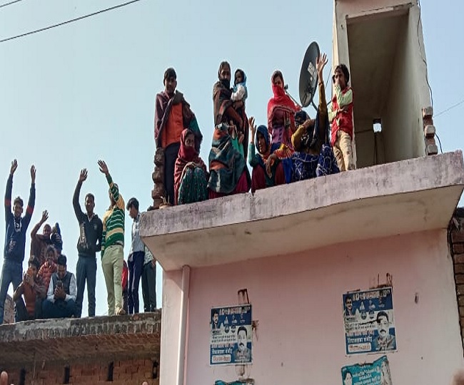 jagran