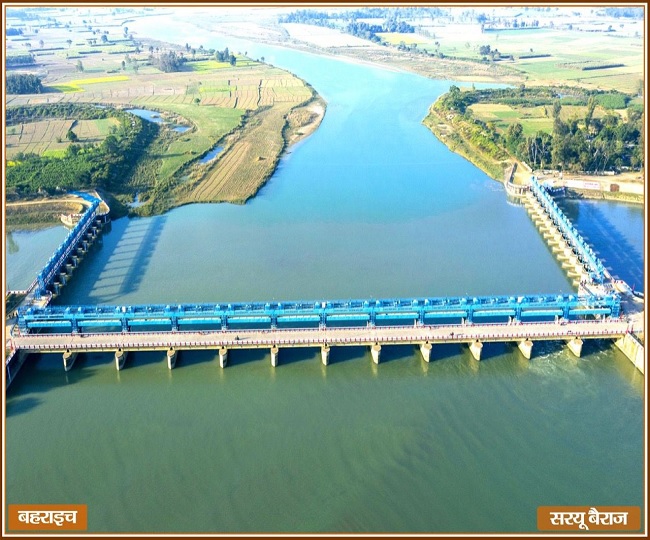 jagran