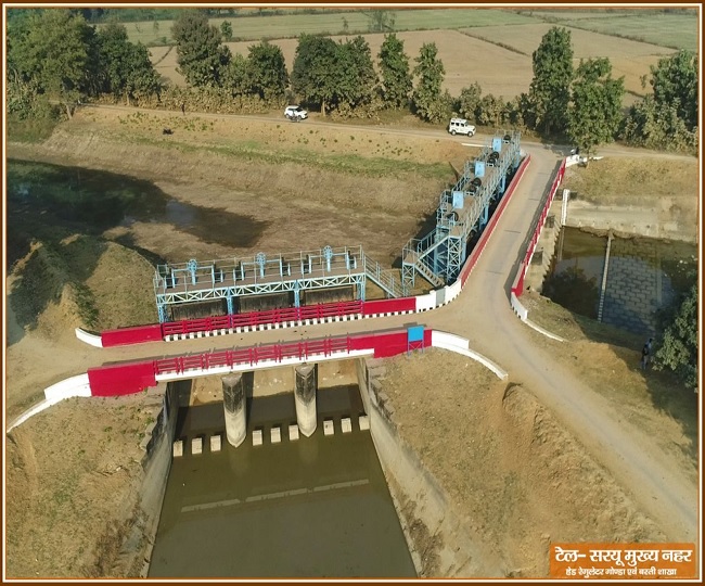 jagran