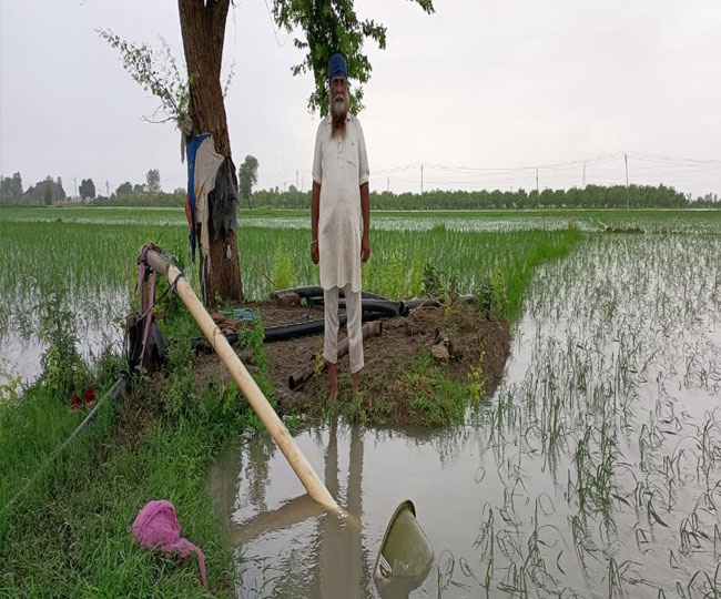 jagran