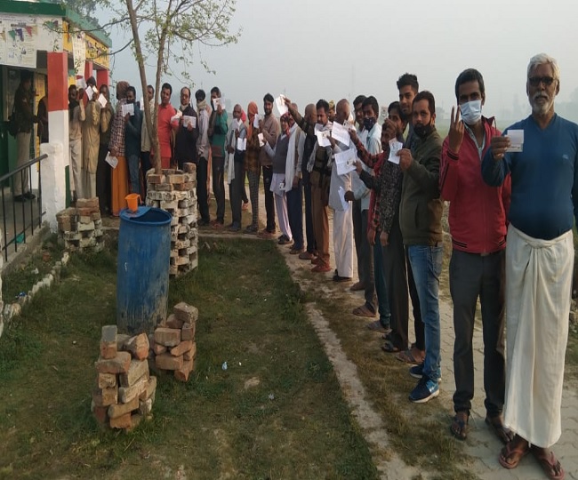 jagran