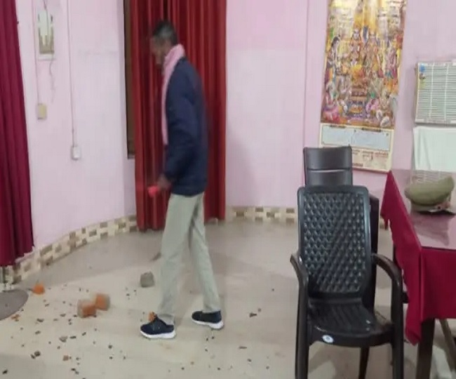 jagran