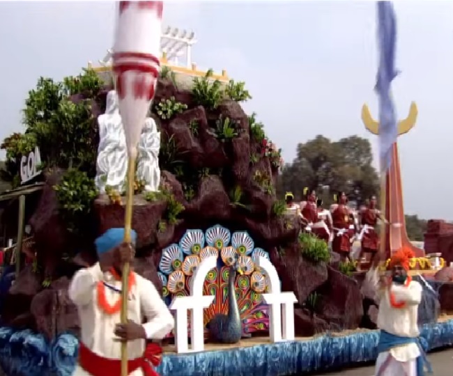 jagran