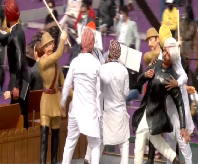 jagran