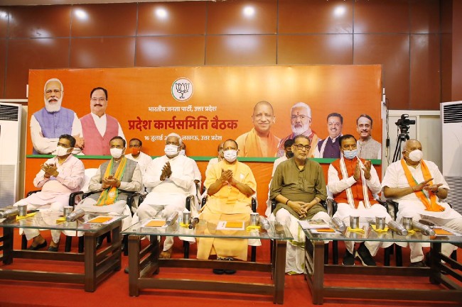 jagran
