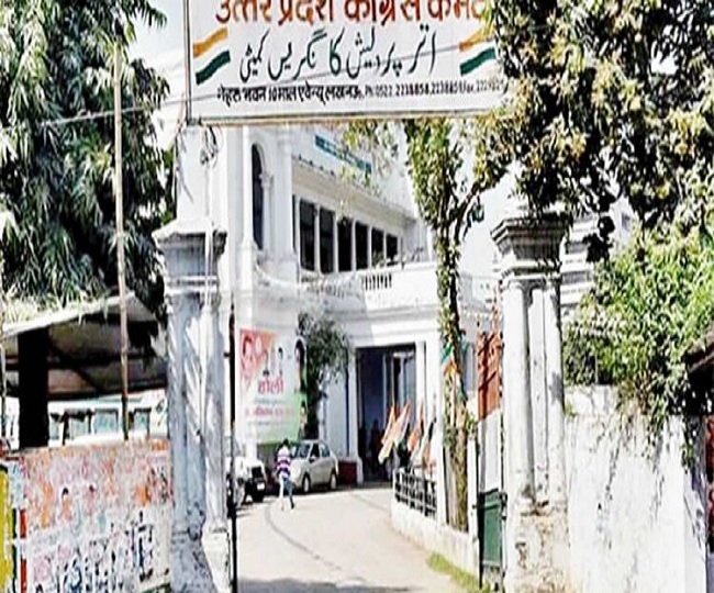 jagran