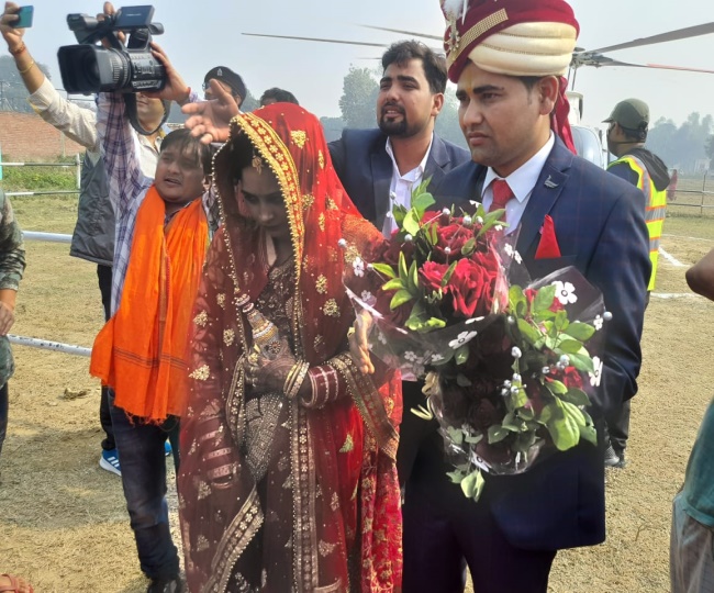 jagran
