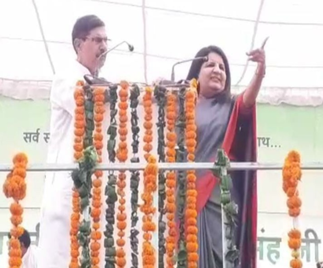 jagran
