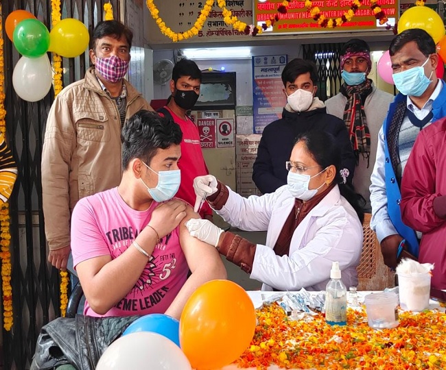 jagran
