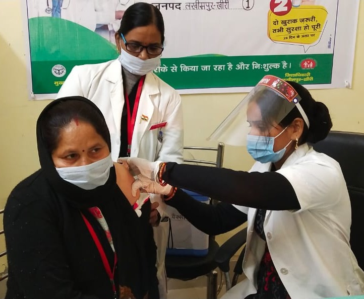 Corona Vaccination in Lucknow: CM Yogi Adityanath will reach Balrampur Hospital, DM Abhishek Prakash arrived at KGMU in Lucknow