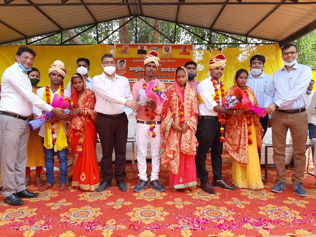 jagran