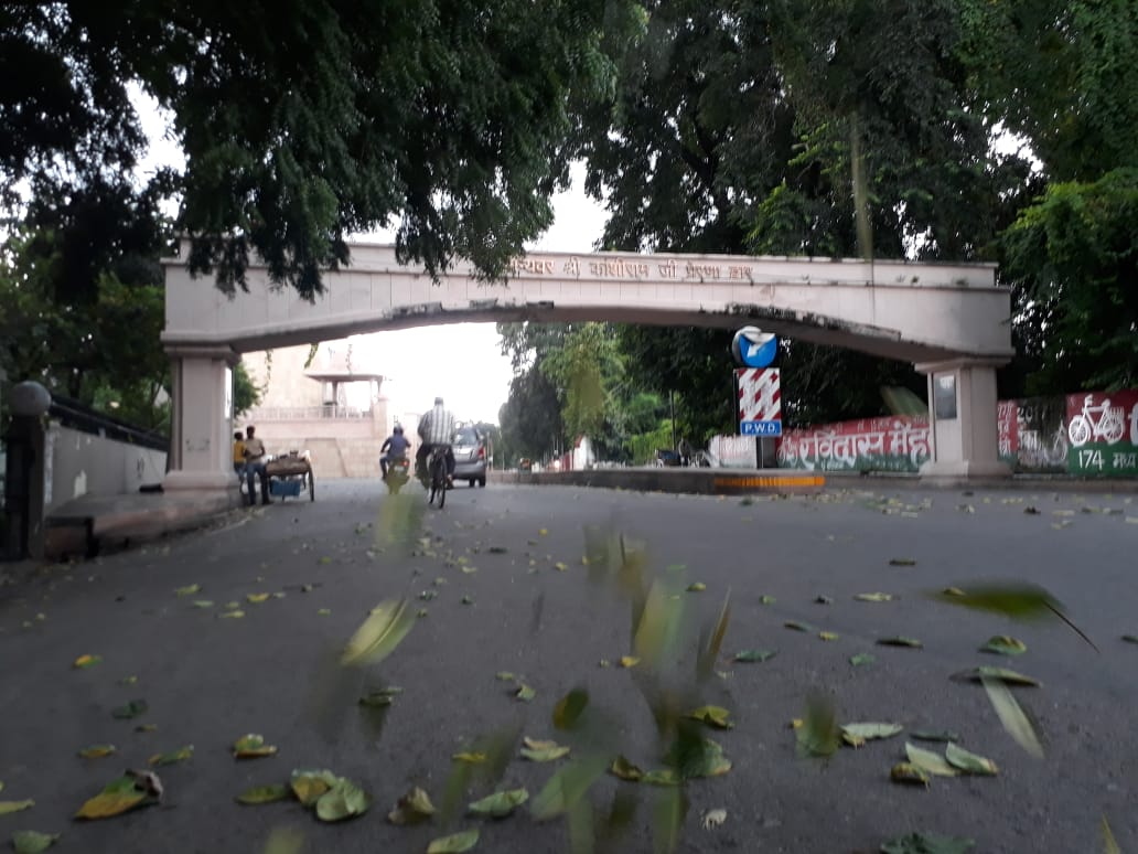 jagran