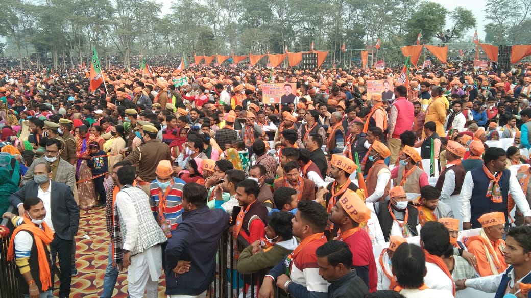 jagran