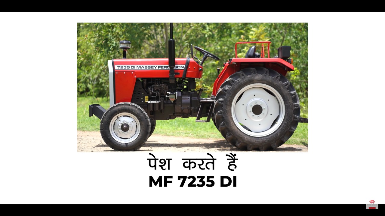 All New MF 7235 DI | Full Review - Hindi | Latest Massey Ferguson Tractor from TAFE | 2022