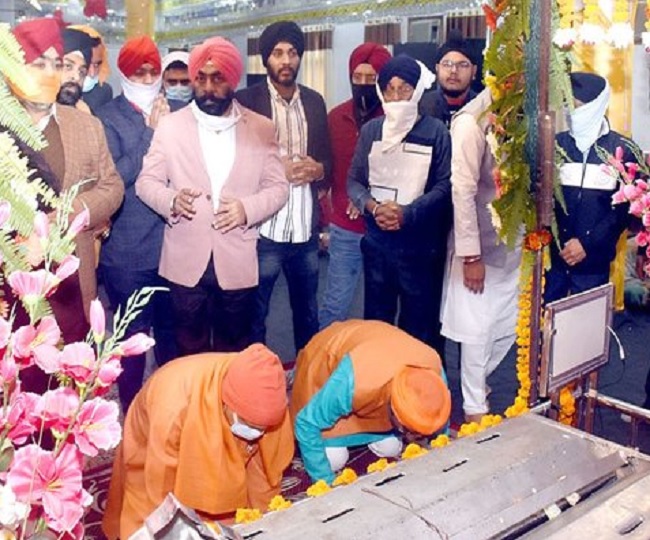 jagran