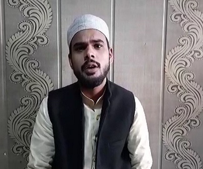 jagran