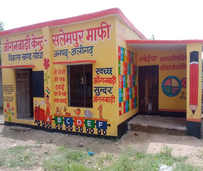 jagran