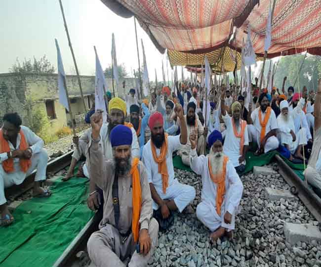 अमृतसर