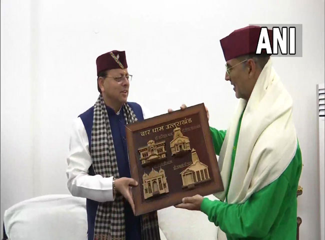 jagran