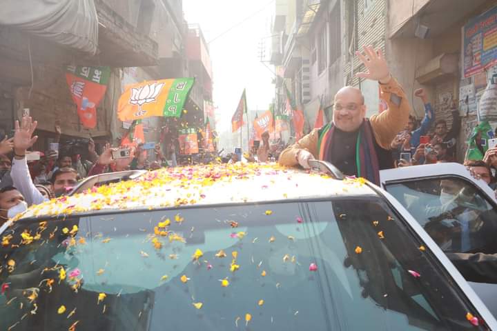 jagran