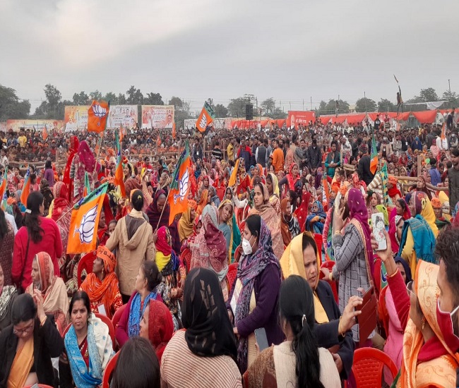 jagran