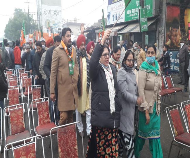 BJP rally in Ludhiana