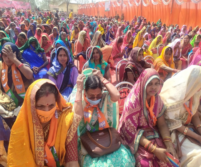 jagran