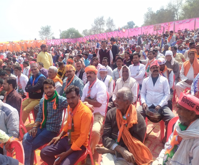 jagran