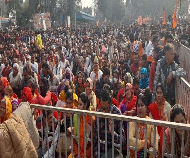 jagran