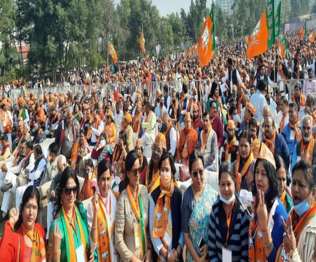 jagran