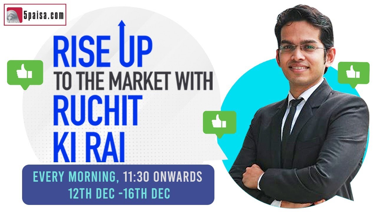 RuchitKiRai:16-Dec-22 | कैसा रहेगा आज मार्केट का उतार चढ़ाव