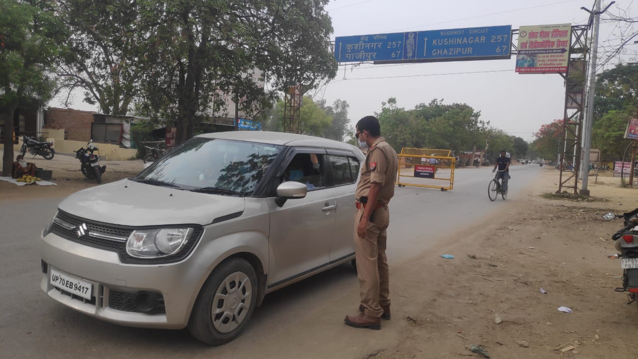 Night Curfew In Varanasi जिले में आज से कर्फ्यू रात आठ बजे से सुबह