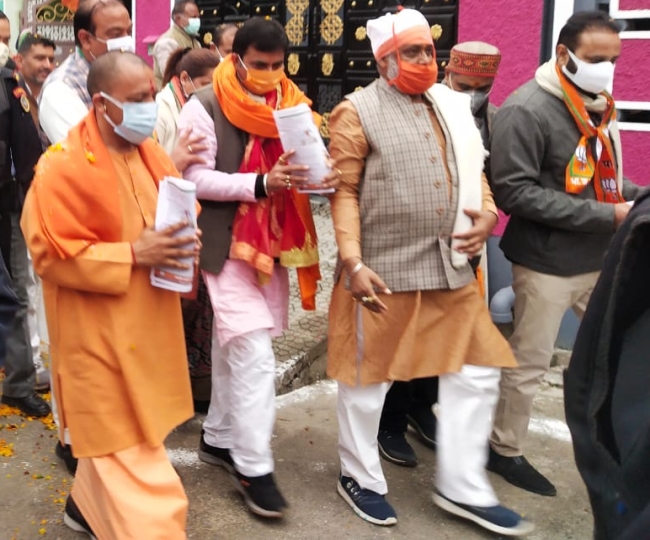 jagran