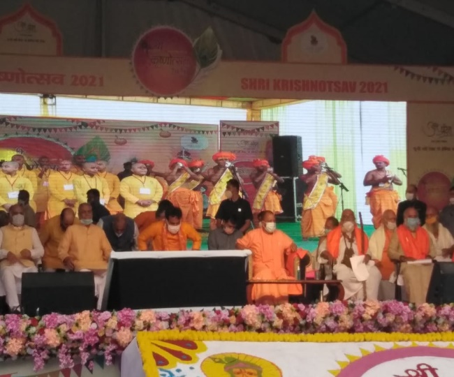 CM Yogi Adityanath reached Mathura for celebrate krishna utsav on  janamashtami