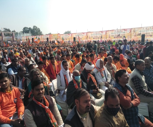 jagran