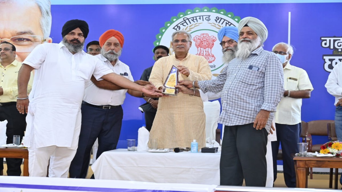 jagran