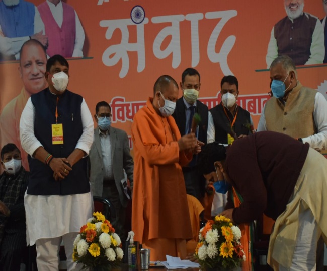 jagran