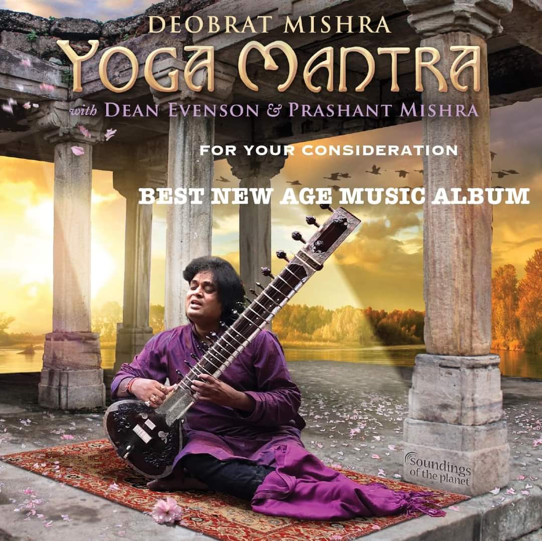 वाराणसी के सितार वादक देवब्रत मिश्र ने 64 वें ग्रैमी अवार्ड की पहली