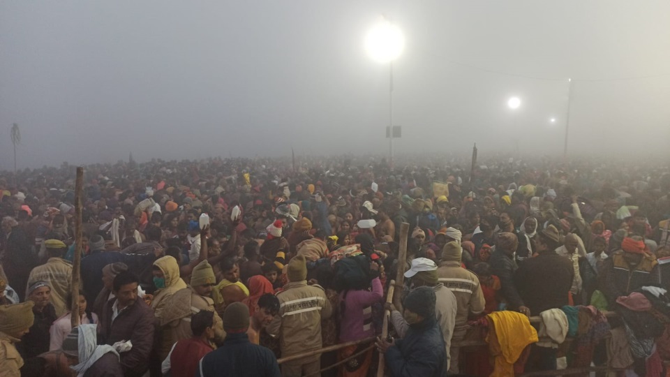 jagran
