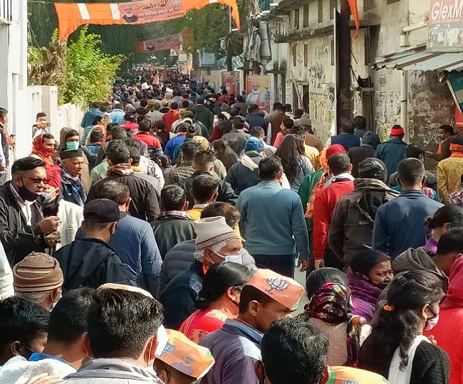 jagran