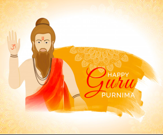 Why do we celebrate Guru Purnima?