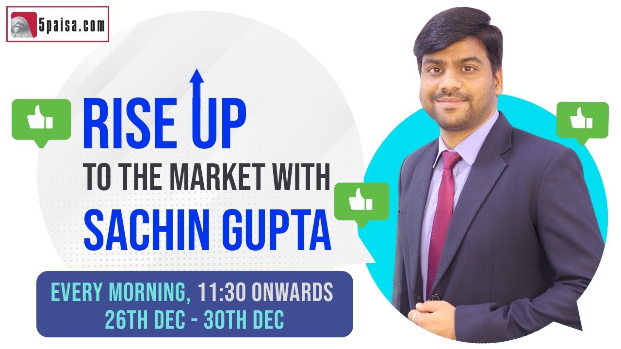 Sachin Gupta 29-Dec-2022 | Experts से जानिए Nifty/Sensex का पूरा हाल-चाल,साथ ही पाएं शेयर मार्किट से जुड़ी सारी Live Updates