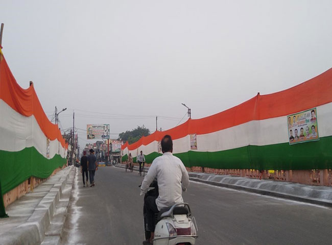 jagran