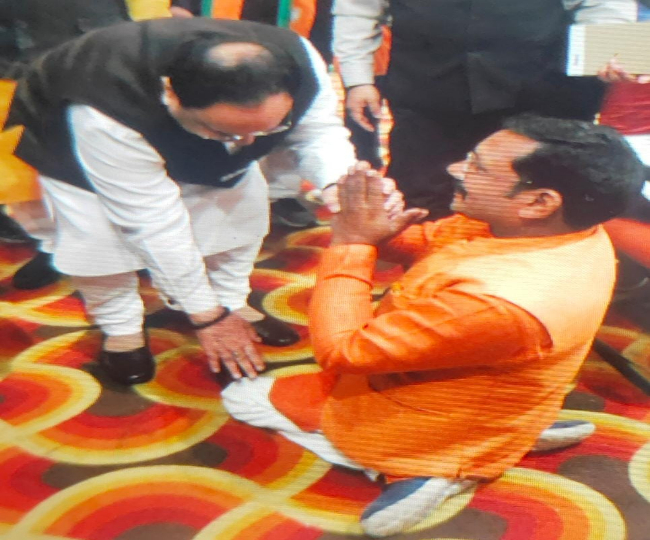 jagran