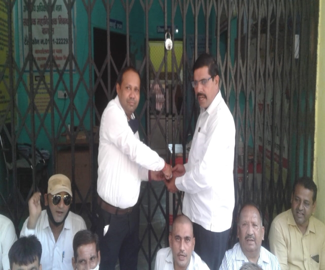 jagran