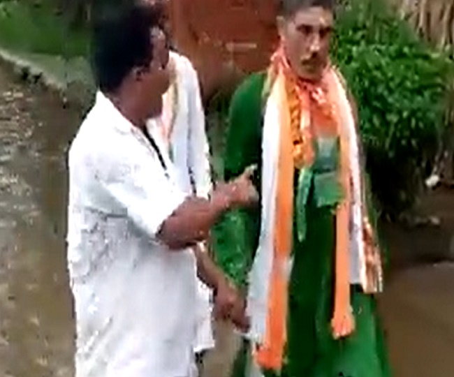 jagran