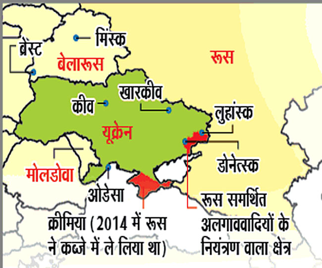 jagran josh