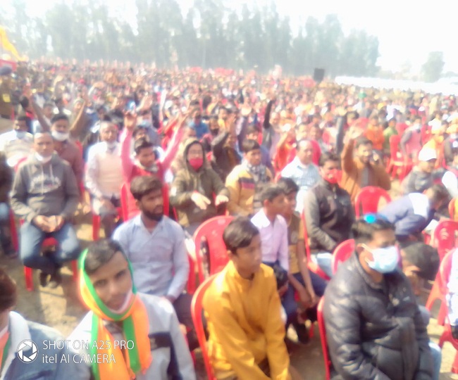 jagran