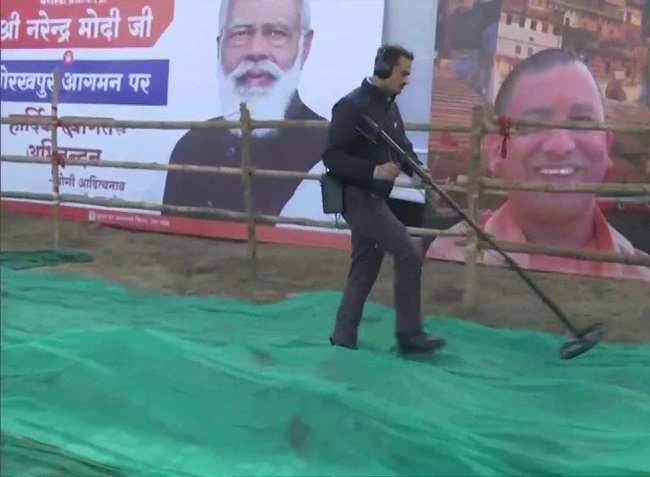 jagran