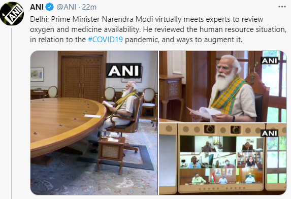 PM Modi Important meeting over the situation of Coronavirus in india,  Discussion on increasing supply and availability of oxygen